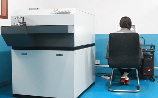 QC21