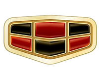 EMGRAND